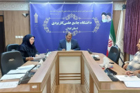 برگزاری جلسه کارگروه استانی انتصاب استان گیلان