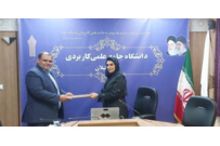 وبینار علمی " اهمیت مصرف نان سالم"