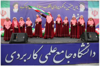 برپایی پردیس فرهنگی و هنری دانشگاه جامع علمی کاربردی در مسیر راهپیمایی یوم الله ۲۲ بهمن