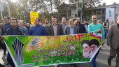 راهپیمایی گرامیداشت روز ۱۳ آبان، سالروز تسخیر لانه جاسوسی آمریکا به دست دانشجویان پیرو خط امام