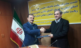 امضاء تفاهم نامه همکاری بین سازمان صنعت، معدن و تجارت استان گیلان و دانشگاه علمی کاربردی استان گیلان