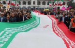 راهپیمایی گرامیداشت ۱۳ آبان، روز ملی مبارزه با استکبار جهانی در رشت برگزار شد