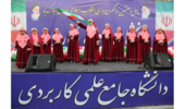 برپایی پردیس فرهنگی و هنری دانشگاه جامع علمی کاربردی در مسیر راهپیمایی یوم الله ۲۲ بهمن