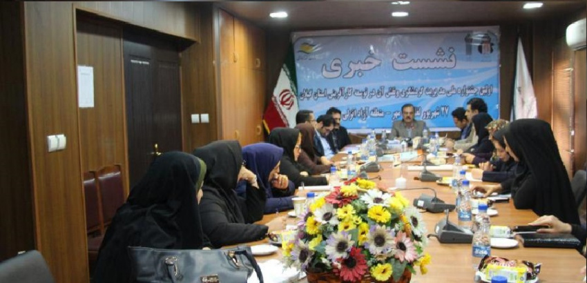 جشنواره ملی مدیریت گردشگری و نقش آن در توسعه کارآفرینی استان گیلان