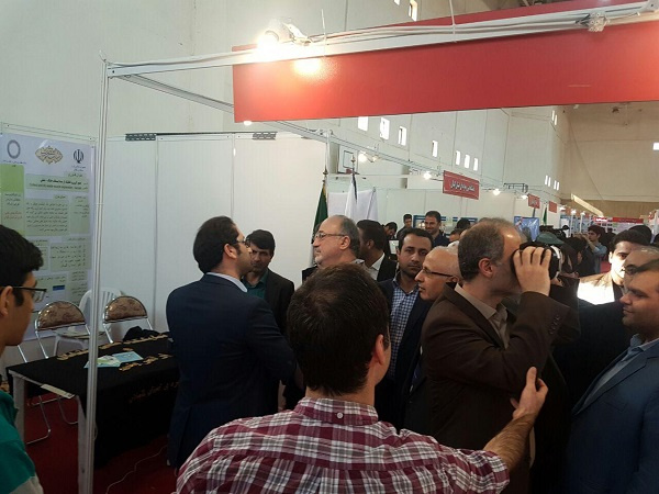  هفدهمین نمایشگاه پژوهش و فناوری استان گیلان