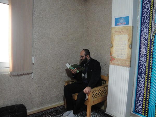 برگزاری مراسم دعا خوانی حدیث کساء در دانشگاه جامع علمی کاربردی استان گیلان