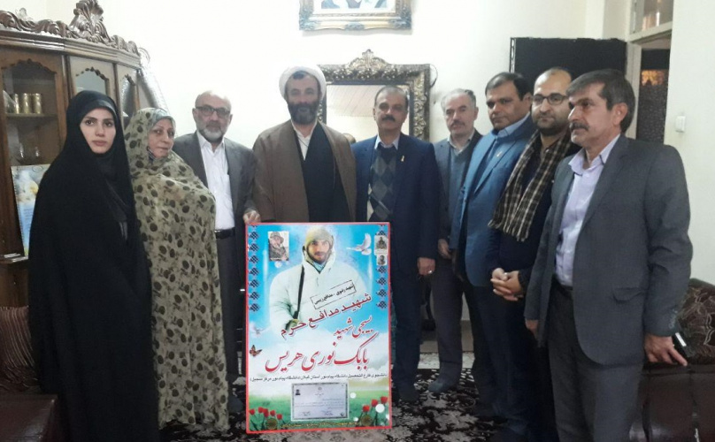 دیدار رئیس دانشگاه علمی کاربردی استان گیلان با خانواده شهید مدافع حرم بابک نوری هریس