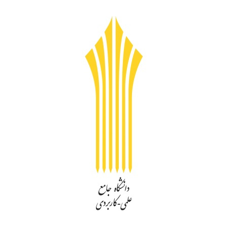 آغاز ثبت نام پذیرش بهمن ۹۷ دانشگاه جامع علمی کاربردی از روز دوشنبه ۱ بهمن