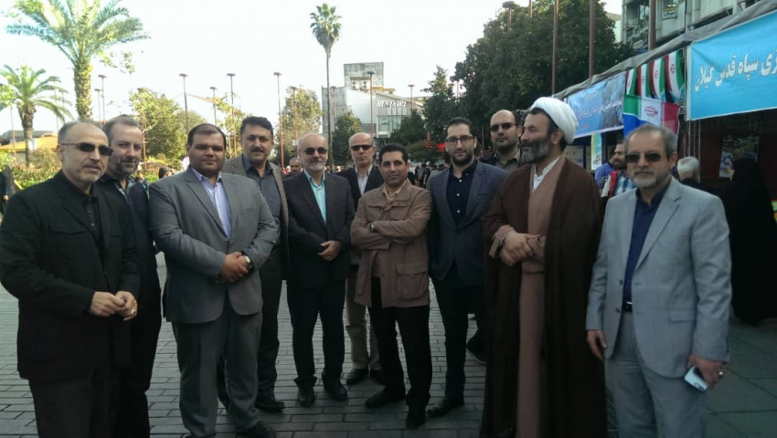حضور همکاران دانشگاه علمی کاربردی استان گیلان در راهپیمایی ۱۳ آبان