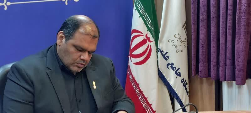 برگزاری &quot;جلسه شورای آموزشی و کمیسیون موارد خاص دانشگاه جامع علمی کاربردی استان گیلان&quot;