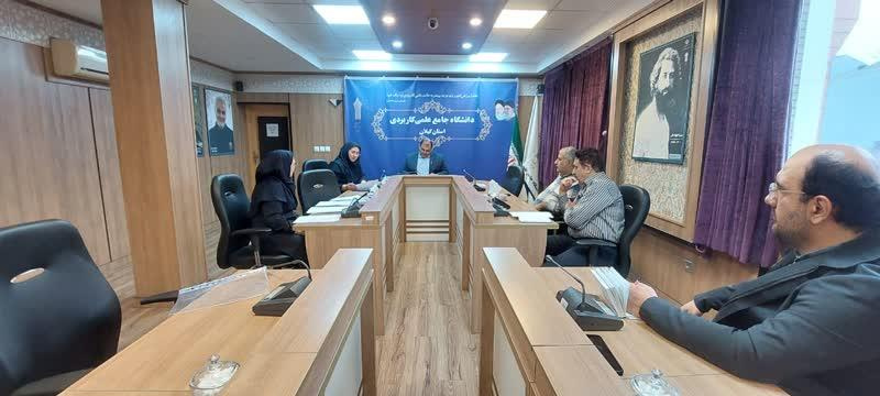 برگزاری جلسه کارگروه استانی انتصاب استان گیلان