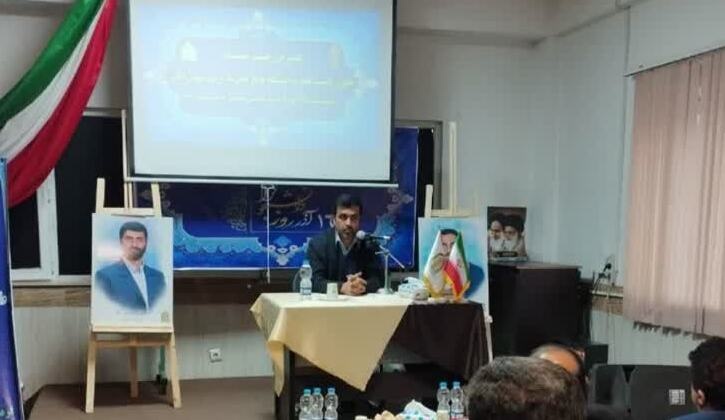 مراسم گرامیداشت روز زن و مقام مادر در مرکز آموزش علمی کاربردی فرماندهی انتظامی استان گیلان