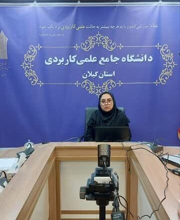 برگزاری کارگاه کشوری ضمن خدمت " آمادگی عمومی و اقدامات ایمنی در شرایط جنگی" در واحد استانی گیلان