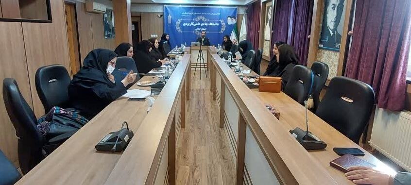 برگزاری کارگاه آموزشی" قوانین و مقررات معافیت و نظام وظیفه عمومی"