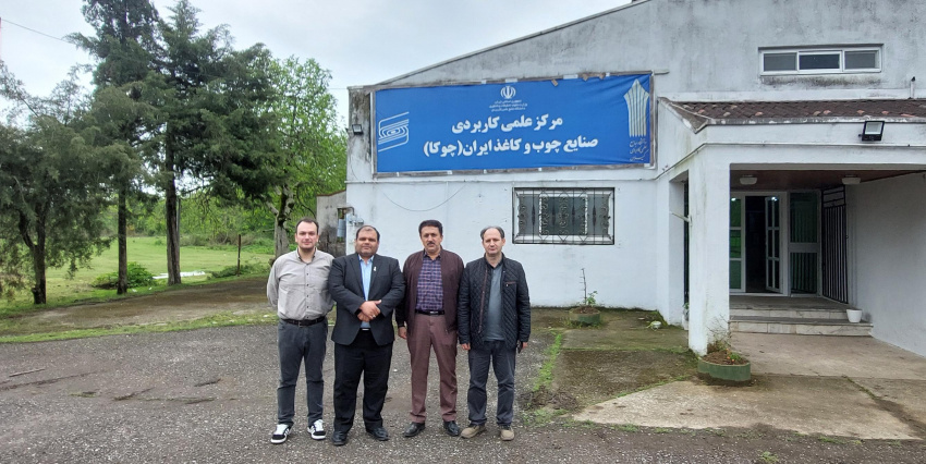 بازدید از مرکز آموزش علمی کاربردی چوکا