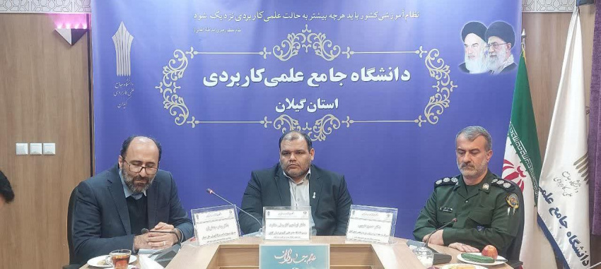 گرامیداشت هفته معلم و مقام استاد به همراه افتتاح کانون بسیج اساتید واحد استانی گیلان