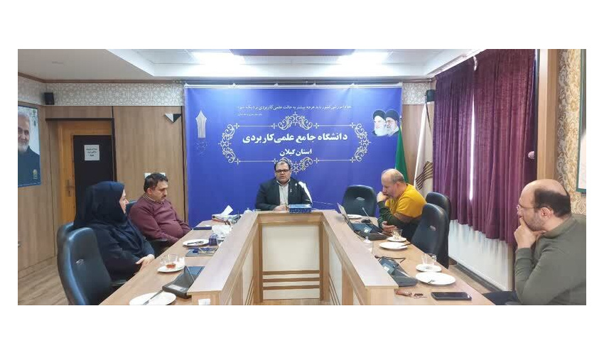 برگزاری گرامیداشت روز پدر و مرد در واحد استانی گیلان