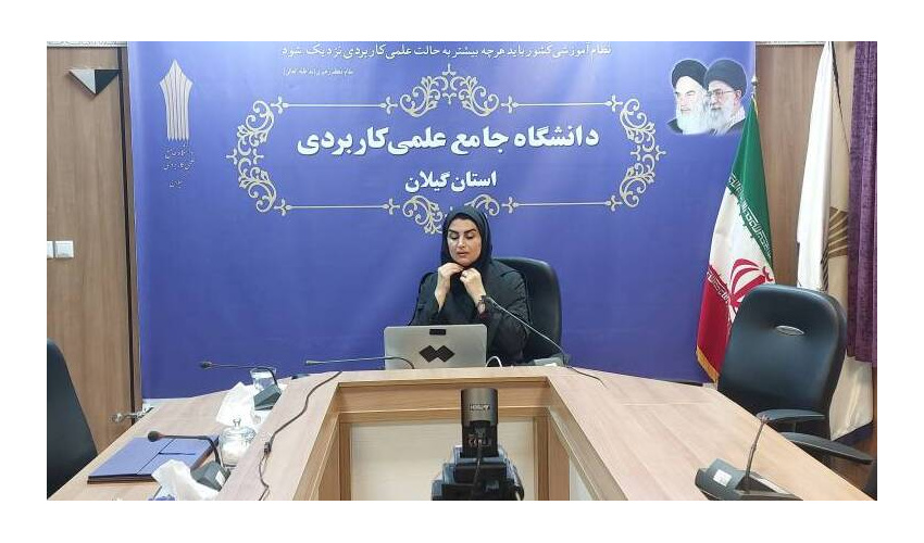 وبینار علمی " اهمیت مصرف نان سالم"