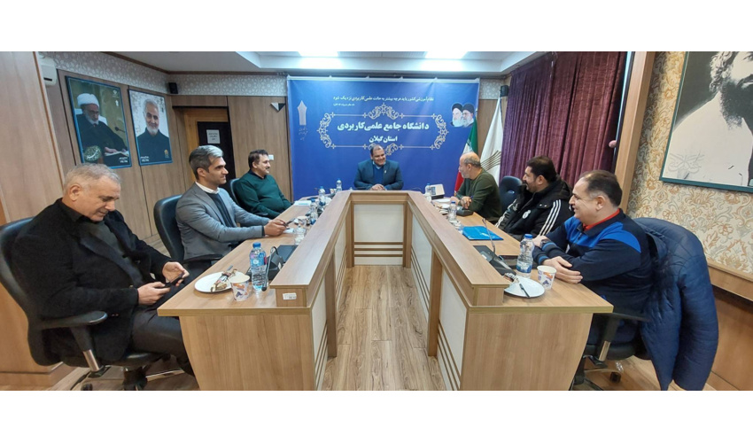 برگزاری جلسه سوم هماهنگی کارگروه برگزاری مسابقات کشوری آمادگی جسمانی و والیبال